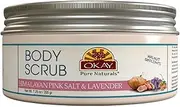 Body and Foot Scrub Himalayan Pink Salt - Lavender by Okay for Unisex - 7.25 oz Scrub