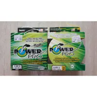 在飛比找蝦皮購物優惠-大象(精品)*美國POWER PRO 強力pe線150碼13