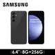 SAMSUNG Galaxy S23 FE 5G 8G/256G 黑曜灰(SM-S7110ZAGBRI)