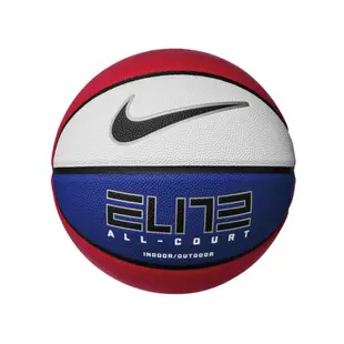 NIKE ELITE ALL COURT 2.0 8P 送球網球針 7號籃球 室內 室外籃球 耐磨 N1004088