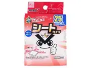 Melamine Sponge Ochiochi V Sheet Type - 25 pcs