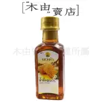 【泰國皇家農場-純天然蜂蜜】  230克/罐 泰國皇家農場出品，100％龍眼蜂蜜品質保證+木由賣店+