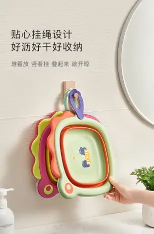 精選好品~折疊臉盆babycare兒童可折疊臉盆新生嬰兒洗臉洗屁屁盆便攜式寶寶專用臉盆 全館免運