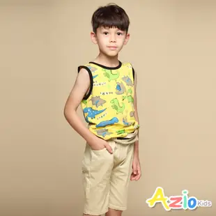 Azio Kids美國派 男童 短褲 可拆式拉鍊腰包純色休閒短褲(杏)