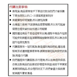 【蝦爸代購】保證正品代購美國 ERGOBABY 360 各花色背巾 全階段型四式嬰兒背帶背巾揹巾揹帶