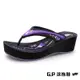 G.P 厚底雕花夾腳拖鞋(G2235W-41)紫黑(SIZE:35-39)GP 夾腳拖 高跟 高檯 阿亮 卜學亮