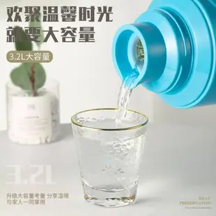 歐霖熱水瓶家用暖壺玻璃內膽開水瓶保溫瓶大容量熱水壺宿舍暖塑料