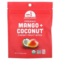 在飛比找iHerb優惠-[iHerb] Mavuno Harvest Organic