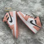 韓國代購 AIR JORDAN 1 MID “PINK QUARTZ”（GS）籃球鞋 555112-603