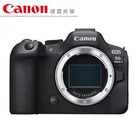 在飛比找Yahoo奇摩購物中心優惠-Canon EOS R6 Mark II Body 單機身 