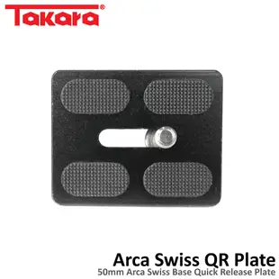 Takara Arca 瑞士雲台 QR 快裝板三腳架 50mm 適用於 Takara Rover 66beike Q99