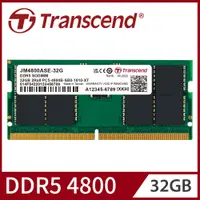 在飛比找PChome24h購物優惠-Transcend 創見 JetRam DDR5 4800 