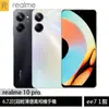 realme 10 pro (8G/256G) 6.72吋超輕薄億萬相機手機 [ee7-1]