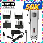 KEMEI KM-1998 原裝修剪器 2000MAH 鋰電池