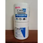 CERAVE 適樂膚 潤澤修護霜 每罐454克 單罐入 潤澤不黏膩