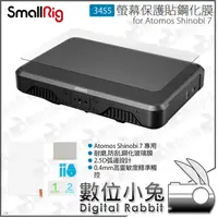 在飛比找蝦皮購物優惠-數位小兔【 SmallRig 3455 Atomos Shi