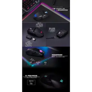 Tt eSPORTS 曜越 ARGENT M5 RGB 電競滑鼠 無線 2.4Ghz 藍牙 5.0 USB 鍍金接頭