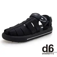 在飛比找momo購物網優惠-【G.P】d6系列 Q軟潮流織帶護趾涼鞋 男鞋(全黑)
