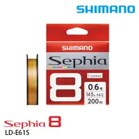 在飛比找蝦皮商城優惠-SHIMANO Sephia LD-E61S 200M PE