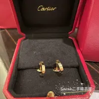 在飛比找蝦皮購物優惠-二手精品 Cartier 卡地亞 LOVE系列 耳環 玫瑰金