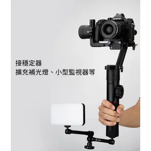 Fotopro GS-2 11吋 萬向魔術臂【eYeCam】 魔術手 轉接支架 萬用支架 手機支架 追劇神器 懶人支架