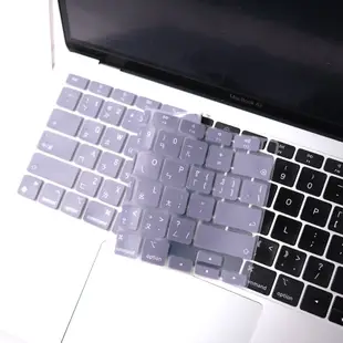 適用新款MacBook Air 13 M1 中文注音鍵盤膜 A2337 防護膜硅膠純色防水防塵防污渍