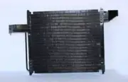NEW A/C CONDENSER FITS MAZDA B2300 B3000 B4000 1995-1997 F57Z19712A FO3030147 (for: Mazda)