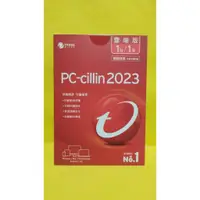 在飛比找蝦皮購物優惠-免運~TREND  PC-cillin 2023 雲端版