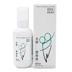 JJTC姐姐緹希 水感長效潤滑液100ML(無甘油)