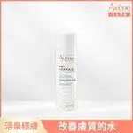 雅漾舒護活泉水50ML