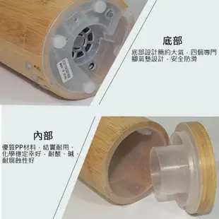 水氧機 竹子造型 七彩超音波精油香氛水氧機 (7折)