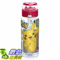 在飛比找樂天市場購物網優惠-[106美國直購] 水杯 Zak Designs Pokem