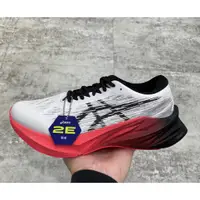 在飛比找蝦皮購物優惠-【BOBO】ASICS NOVABLAST 3 (2E寬楦)