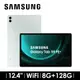 SAMSUNG Galaxy Tab S9 FE+ 8G/128G WIFI 薄荷綠(SM-X610NLGABRI)