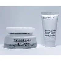 在飛比找蝦皮購物優惠-Elizabeth Arden 臉部保濕面霜