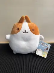 Brand New Licensed Molang Friends Plush 18cm Bensons Trading Company