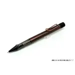 【圓融文具小妹】先付款免費刻字 德國 LAMY LX MARRON 2019限量 奢華 栗子棕 原子筆 290#1550