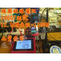 在飛比找蝦皮購物優惠-110V 抽風機 排風機 排風扇 金屬鐵制 抽風扇 AC 2