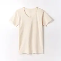 在飛比找momo購物網優惠-【和諧生活有機棉】紳士舒棉短袖內衣(原棉米白色)