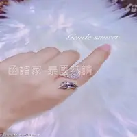 在飛比找蝦皮購物優惠-【泰國 恭請 聖物 阿贊噴 九尾狐仙 戒指】0178 現貨 