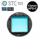 【STC】Clip Filter UV-IR CUT 595nm 內置型紅外線截止濾鏡 for Canon APS-C