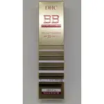 DHC 頂級BB霜 自然膚色 40G 盒裝 SPF35 PA+++