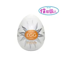 在飛比找蝦皮購物優惠-日本TENGA-EGG-011 SHINY 自慰蛋 太陽型 