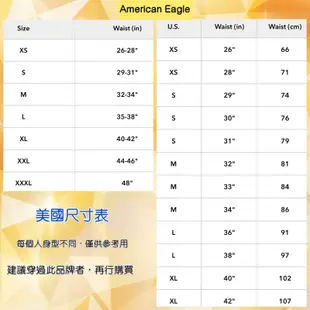 【現貨S】AE 4" 寬鬆內褲 四角褲 American eagle NO.3620