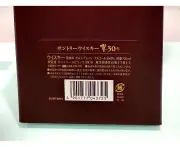 Sera Discus Colour Nature Food - 105g (00334)
