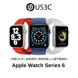 Apple Watch S6 智慧型手錶 原廠公司貨 血氧偵測 跌倒偵測 運動手錶 蘋果手錶 二手品