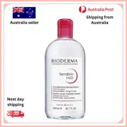 Bioderma Sensibio H2O Micellar Cleansing 500ml