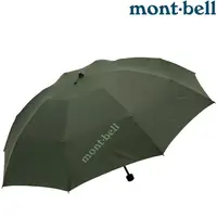 在飛比找樂天市場購物網優惠-Mont-Bell Trekking Umbrella 60