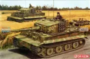 DML6800 1:35 Dragon Pz.Kpfw.VI Ausf.E Sd.Kfz.181 Late Production Wittman's Last