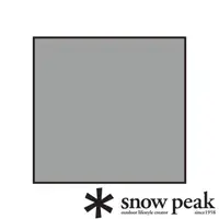 在飛比找桃源戶外登山露營旅遊優惠-【snow peak 日本】雙峰寢室帳Pro. LIGHT 